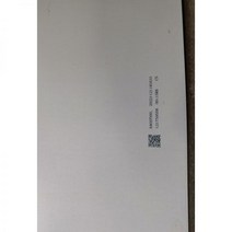 칼라강판지붕 규격 폼판넬 슬라브지붕 징크공사 Baosteel 보리 화이트 그레이 컬러 코팅 롤 스틸 타일 강, Masteel 벨트 위조 방지 잉크젯 샘플