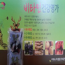 칡즙 믿고 먹는 칙즙 중탕칡즙 50포 100팩 엑기스 액기스 진액