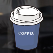 카페 유리 창문 스티커 (pvc 시트지제작 현관문 벽 부착가능), 저스트커피 스티커