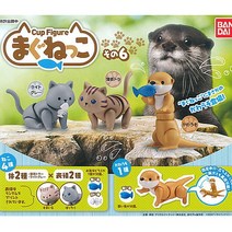 컵 피규어 움직이는 고양이 6탄 미니피규어 캡슐토이, 그레이고양이