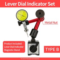 다이얼 보어게이지 실린더게이지 측정 프로브 레버 거리 마이크로미터 측정 내경측정기, 0.8mm 및 스탠드 b