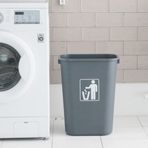 패블러스 오피스 45리터 사무실 오픈 쓰레기통, 오피스 45리터 그레이