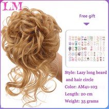 헤어피스 붙임머리 부분가발 LM 머리 롤빵 Chignon 지저분한 곱슬 밴드 탄성 Scrunchy 거짓 헤어 조각 여성 머리삔 헤어핀 머리핀블랙 브라운, [18] AM41-103