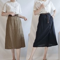 여름 린넨 마 100% 벨트 A라인 단추 롱 스커트 4컬러