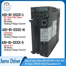 델타 100W200W400W750W1KW15KW2KW3KW AC 서보 드라이버 B3 시리즈 ASDB30721LME 220V 13PH RS485;CANopen;, 11 750W ASDB30721M