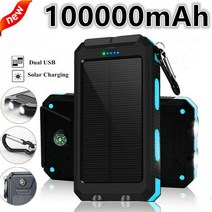 ARTECK®보조배터리100000mAh 외부 백업 배터리 고속 충전기 방수 태양광 발전 은행, 블랙