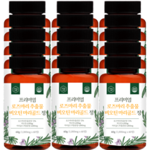 데일리랩 프리미엄 로즈마리 추출물 비오틴 마리골드 정 1000mg, 12통+5통 (1020정 34개월분)