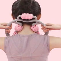 핸들 마사지롤러 셀프마사지기 안마기 사무직 지압, 블루