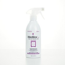 메디록스uv 자외선소독기 전용 살균소독제 500ml