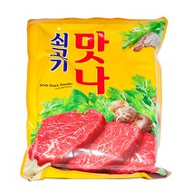 가공식품 쇠고기 맛나 1kg 대상, 단품