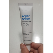 아크팟 세럼 30ml / 여드름피부 화농성 좁쌀 트러블 뾰루지 스팟 여드름 피부 트러블케어, 30ml 1개