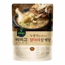 CJ 집밥 비비고 누룽지닭다리삼계탕 600g 얼큰한국물요리 된장찌개 부대찌개 소고기국 복날 몸보신 복날음식 삼계탕 도가니탕 감자탕, 1개