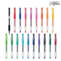 유니볼 시그노 0.38mm, 애플그린, 4개