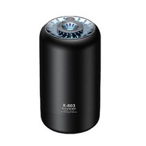 차량용 공기청정기 2023 충전식 스마트 자동차 아로마 에센셜 오일 디퓨저 600mAh 공기 청정 향수 야간 조, 02 Smart-Black
