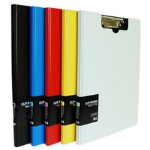 컬러 A4 덮개형 클립 보드 파일 보관 철 리포트 화일 결재판 결제판 서류 받침대 받침 바인더 파일철 보관철 레포트 와이어 펀치리스, 색상, 적색(490213)