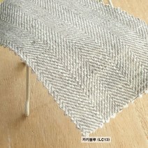 린넨원단 8수 헤링본 원단 선염 55인치, 카키블루-LC13
