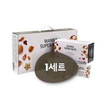 만나 프리미엄 슈퍼너츠 선물세트 c, 상세페이지 참조
