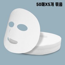 현대교역 마스크시트 시트마스크 미용팩 일회용부직포 시트팩 피부관리 50매 (5개묶음) - 한국, 마스크시트-50매x5개묶음