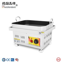 떡볶이기계 창업 분식 조리기 레스토랑 업소용 머신 중탕기 노점 기계 떡볶기 만드는 부페, NP-450-G 가스형