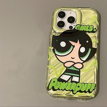 슈퍼샤이 파워퍼프걸 아이폰케이스 브리켓 세트