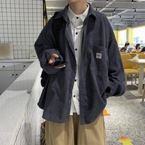 우일신 치얼업 오버핏 남자 코듀로이 셔츠