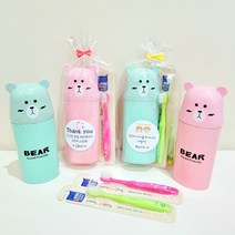 (무료라벨) 칫솔 케이스 어린이집 생일 답례품 유치원 초등학생 학원 영어 단체 선물 포장 휴대용 세트 구디백, 비닐포장(리본+라벨스티커), 핑크