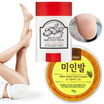 풋케어 발각질제거제 시어버터 아기발스틱 풋스틱 AVK 미인발 풋크림, 아기발스틱2개+미인발1개