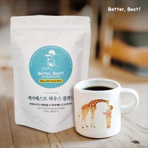 베러베스트 500 g 로스팅 원두 커피, 케냐 AA, 드립 및 커피메이커, 500g