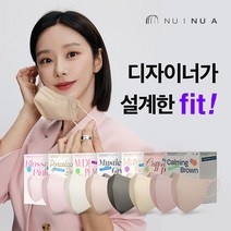 누이누아 이주빈 먼지차단 컬러 마스크 25매 (색상/사이즈 선택), 단품, 색상:누드피치|사이즈:중형(M)