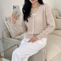 옷자락 [옷자락] 여자 브이넥 하찌 골지 크림 무지 그물 가디건