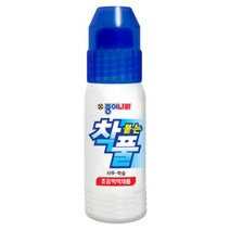 [바보사랑] 문구용품 착붙는풀 50ml 접착제 (12개 1세트)[디작소], 상세페이지 참조, 상세 설명 참조