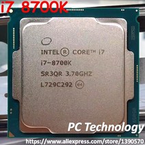 I7-8700K 오리지널 인텔 CPU 코어 8 시리즈 i78700K 프로세서 i7 3.70GHz 12M 6 소켓 1151, 한개옵션0
