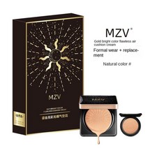 BB크림 비비크림 커버력좋은 mzv 에어 쿠션 bb 워터프루프 파운데이션 교체용 풀 커버 오일 컨트롤 페이스 베이스 메이크업 소프트 banouacyler, 천연 30g