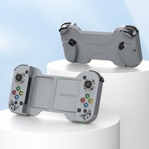 블루레이플레이어 dvd플레이어 외장 닌텐도 스위치 라이트프로oledps4 pc 조이스틱, 회색