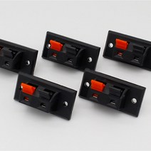 스피커단자 2핀 터미널잭 푸시 연결 커넥터 오디오, 스피커단자BL05736