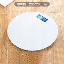 정확한 가정용 체중계 체지방 인바디 측정기 요아이 미스케일 디지털 저울 pesa 전자 bascula 연결된 디지털 체중 스마트, 2-USB 28CM