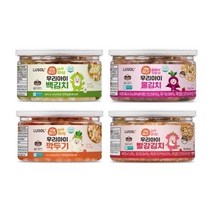 루솔 아삭아삭 우리아이 김치 4종 백김치 깍두기 물김치 빨강김치 택1, 1개, 우리아이백김치