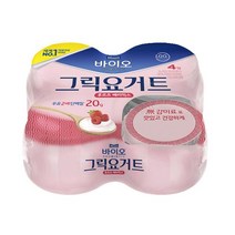 매일바이오 그릭요거트 후르츠 베리믹스 80g 4개_냉장