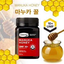 MANUKA HONEY [캐릭터볼펜증정] 마누카꿀 500gx1병 UMF10+ 뉴질랜드마누카꿀 코스트코