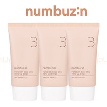 정품) 넘버즈인 3번 도자기결 톤업베이지 + 미니어처 SET / SPF50+ PA++++ 50ml 파데프리, 3개