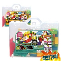 [더위즈몬] 도미노게임 1칩