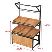 가판대 농산 매대 평대 디스플레이 과일 진열 선반, E