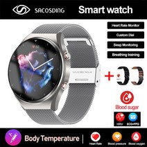 심박계 비 침습적 혈당 ecg ppg 스마트 워치 심박수 혈액 산소 건강 smartwatch ip67 방수 스포츠 시계 186, 메쉬 벨트 화이트 2