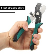 TUOSEN Cable Stripping Nippers Scissors Wire Cutter Clamping Pliers Hand Tool