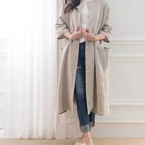 P1030 - Jacket(여성 자켓) n 옷본 자켓패턴 자켓옷본 여성자켓본