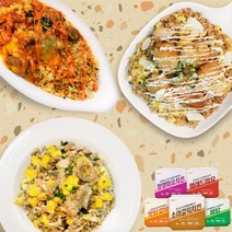 한끼 평균 460kcal 오늘한끼 시그니처 청양마요치킨 컵밥 외 4종 10팩 핫닭갈비 볶음밥 소이갈릭치킨 덮밥 어린이 도시락