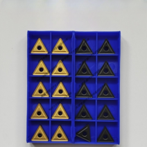 인서트 MCT CNC 금속 가공 정밀 기계 머시닝센터 선반 절삭 부싱 황동 금속 샤프트, 노란색 251 TNMG160408 강철 부품