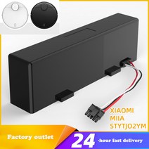보조배터리 14.8V xiaomi 걸레 로봇 진공 청소기 STYTJ02YM 액세서리 예비 리튬 이온 배터리 Yunmi MVVC01-G, [01] 2800mah, 01 2800mah