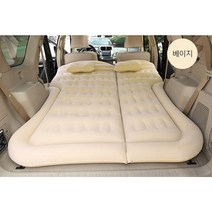 4세대카니발7인 9인승 팰리세이드7인승 코나 니로 싼타페 스포티지 평탄화 차박토퍼 에어매트, 블랙+일자받침대, 현대