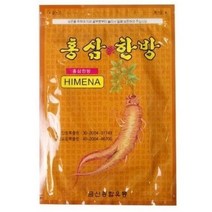 홍삼 한방 패드, 20개입, 220개
